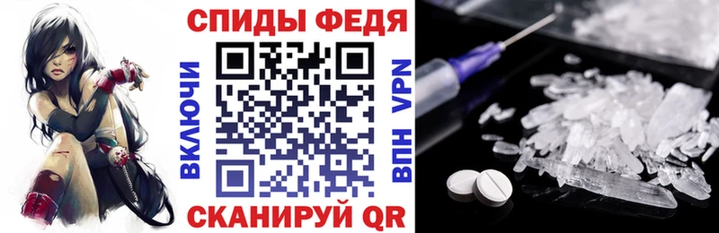 Amphetamine VHQ  что такое   Вяземский 