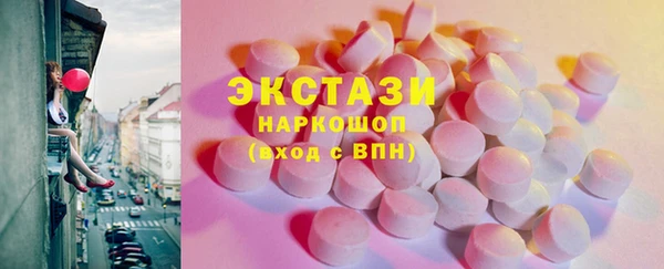 скорость Бородино