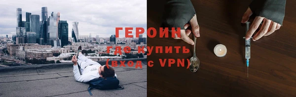 МДМА Бугульма