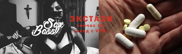 скорость Бородино