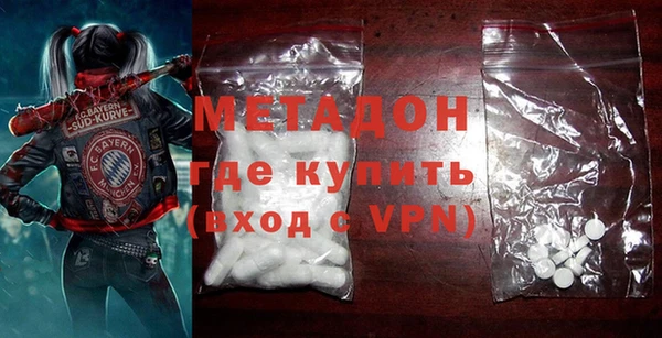 скорость Бородино