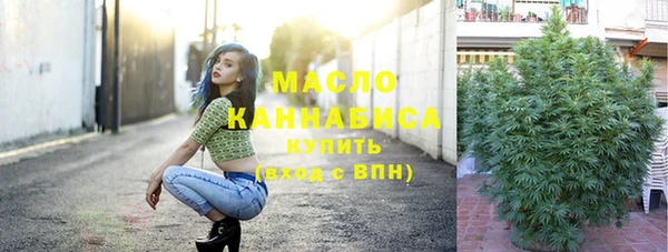прущий лед Бронницы
