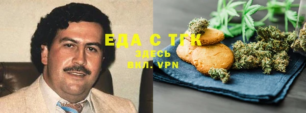 прущая мука Богданович