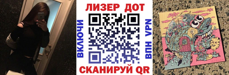 Наркотические марки 1,5мг  даркнет сайт  Вяземский 